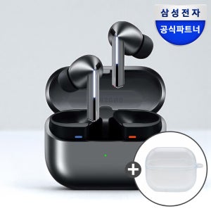 삼성전자 갤럭시 버즈3 프로 무선 블루투스 이어폰 ANC SM-R630N