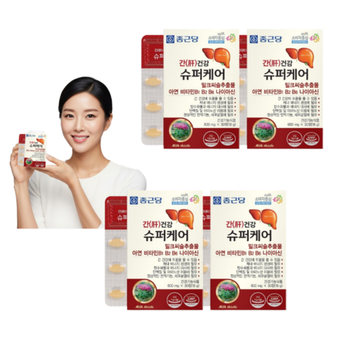 간기능개선 피로회복 간건강 슈퍼케어 간기능개선 피로회복 종근당 30캡슐 x 4개 4개월분