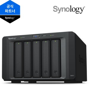 시놀로지 DX517 초기설정 원격지원 확장유닛 5Bay 하드미포함