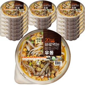 곤약우동 저칼로리 간편식 바로먹는 발효곤약 우동 85kcal 350g, 16개