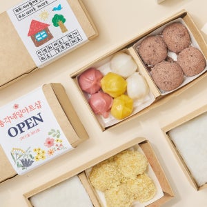 이사 개업 떡 대신 이사 답례품 시루떡 답례 개업식 떡 주문 종류