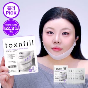 톡스앤필 앵글 컷 리프팅 패치 1BOX (5ea)