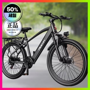 단이전자 고성능 전기자전거 배달 자토바이 2026년식 25Ah