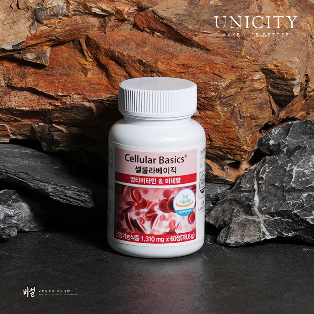 유니시티 셀룰라베이직 비타민B군 1310mg x 60정