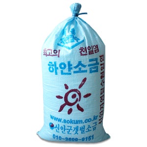 바다살림 간수뺀 신안 천일염 하얀소금20kg