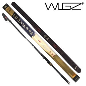 만류귀종 이소텐션 갯바위낚시대 바다 찌 낚시대 감성돔 돌돔 1호대 돌돔대 벵에돔