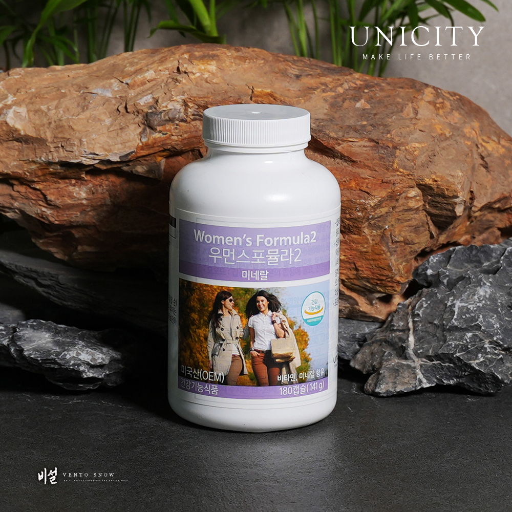 유니시티 <b>우먼</b>스 <b>포뮬라</b> 2 180캡슐