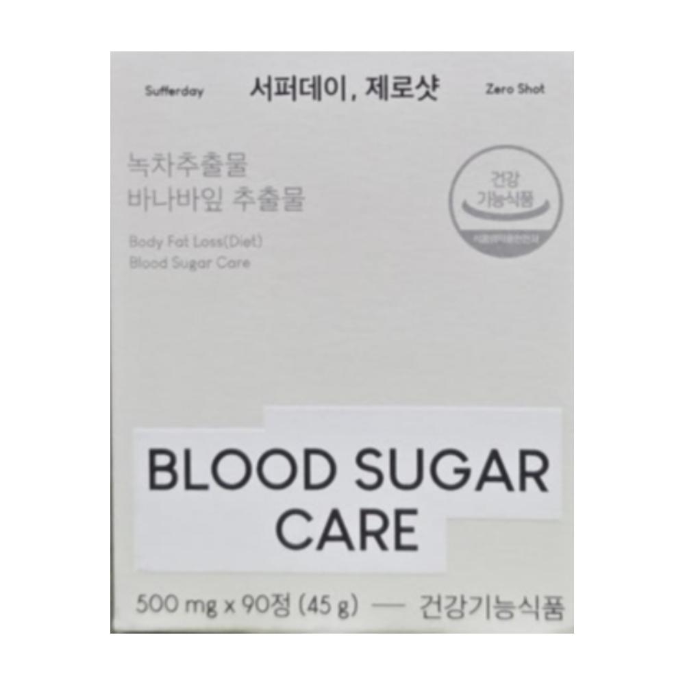 서퍼데이 바나바잎추출물 써퍼데이 <b>제로</b>샷 <b>제로</b> 내돈내산 후기 효능 효과