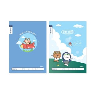 아이비스 1000 그림일기장 12608 (남 1면1일) 초등 1-2