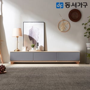 동서가구 미휴 스칸딕 거실장 티비다이 1600, 메이플그레이