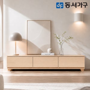 동서가구 미휴 스칸딕 거실장 티비다이 서랍장 1600, 메이플