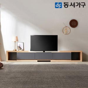 동서가구 미휴 스칸딕 거실장 티비다이 서랍장 2400 확장형, 메이플그레이