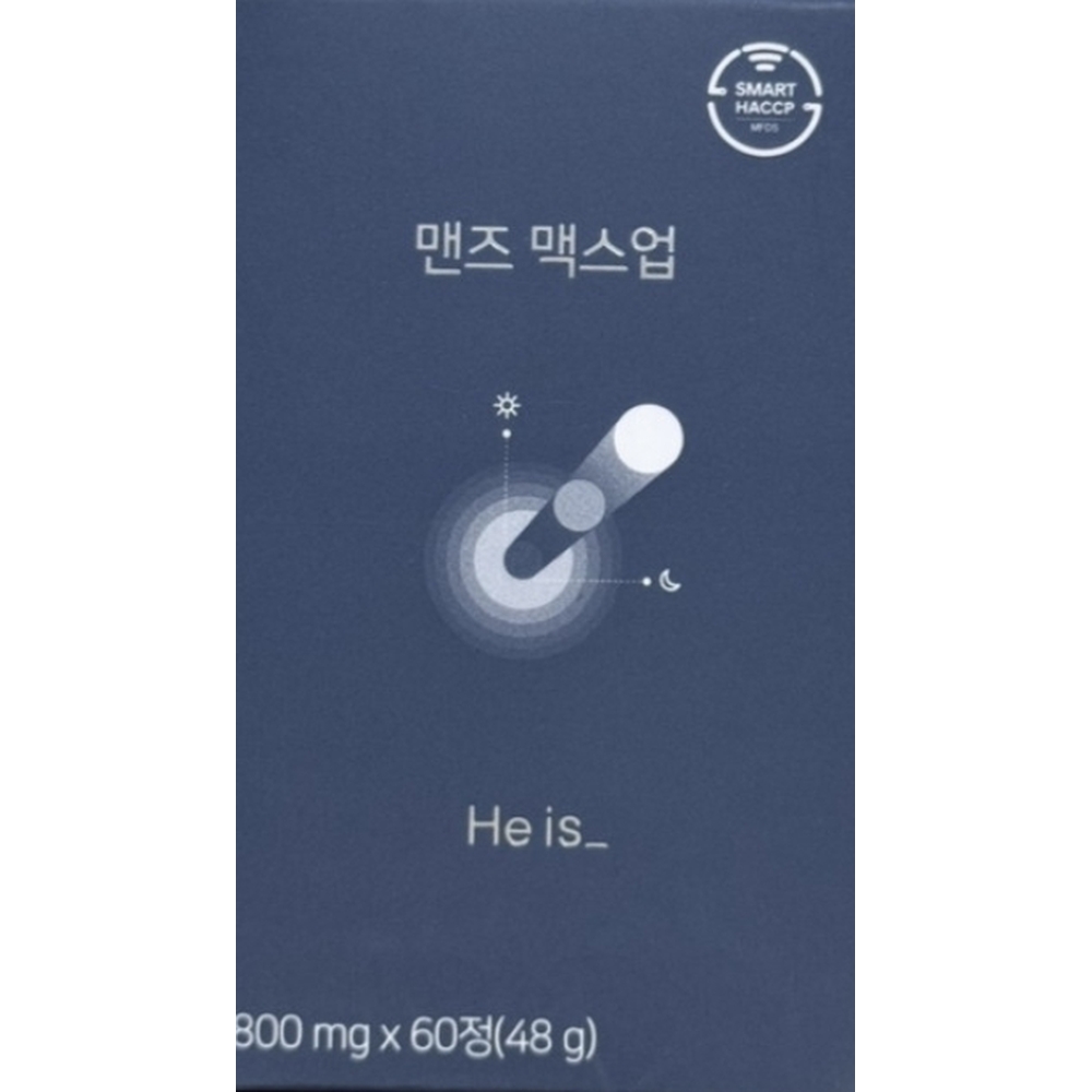 <b>히이즈</b> 맨즈 맥스업 내돈내산 후기 멕스업 하이즈 <b>he is</b> 효능 효과 60정