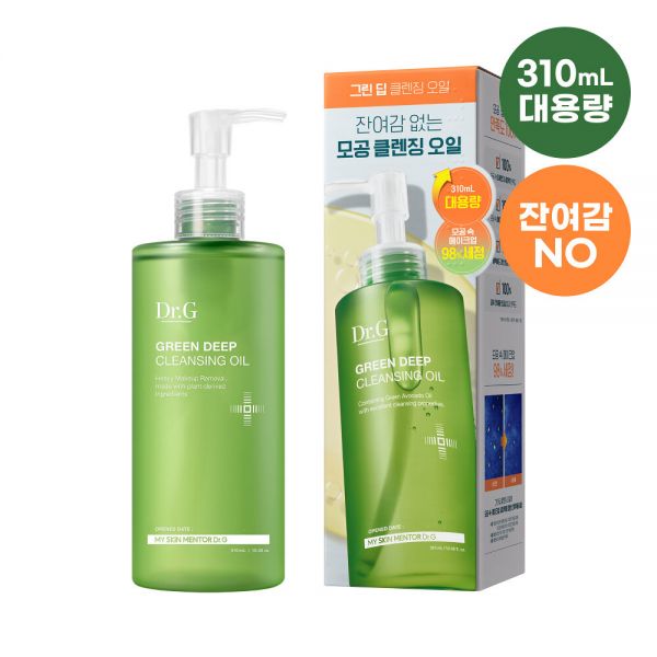 대용량/블랙헤드 닥터지 그린딥 클렌징 오일 310ml