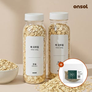 온솔 오트밀 귀리오트밀 퀵오트밀 400g 2개