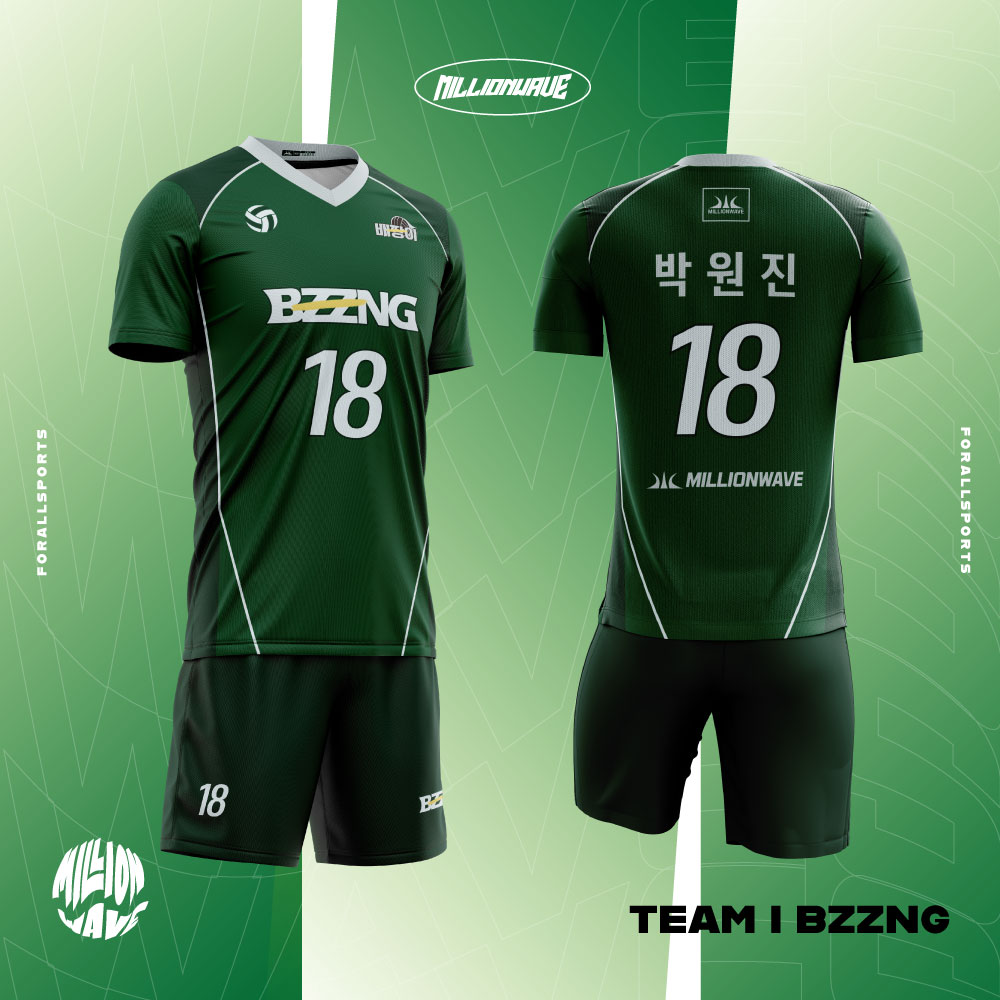 밀리언웨이브 배구 유니폼 제작 사이트 - 서울 BZZNG
