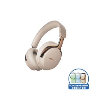[대용량 보조배터리 증정] BOSE QC 울트라 헤드폰 2세대