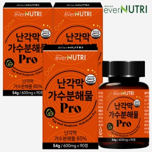 에버뉴트리 난각막 가수분해물 Pro 순도 100% 90정, 3개