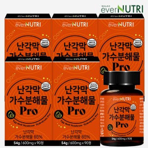에버뉴트리 난각막 가수분해물 Pro 순도 100% 90정, 5개