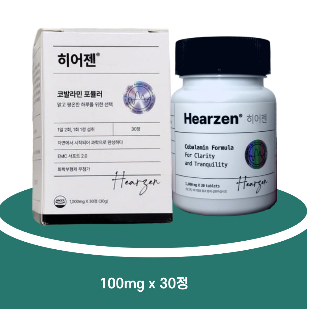 히어젠 코발라민 포뮬러 이명 비뮤트 30정, 1개