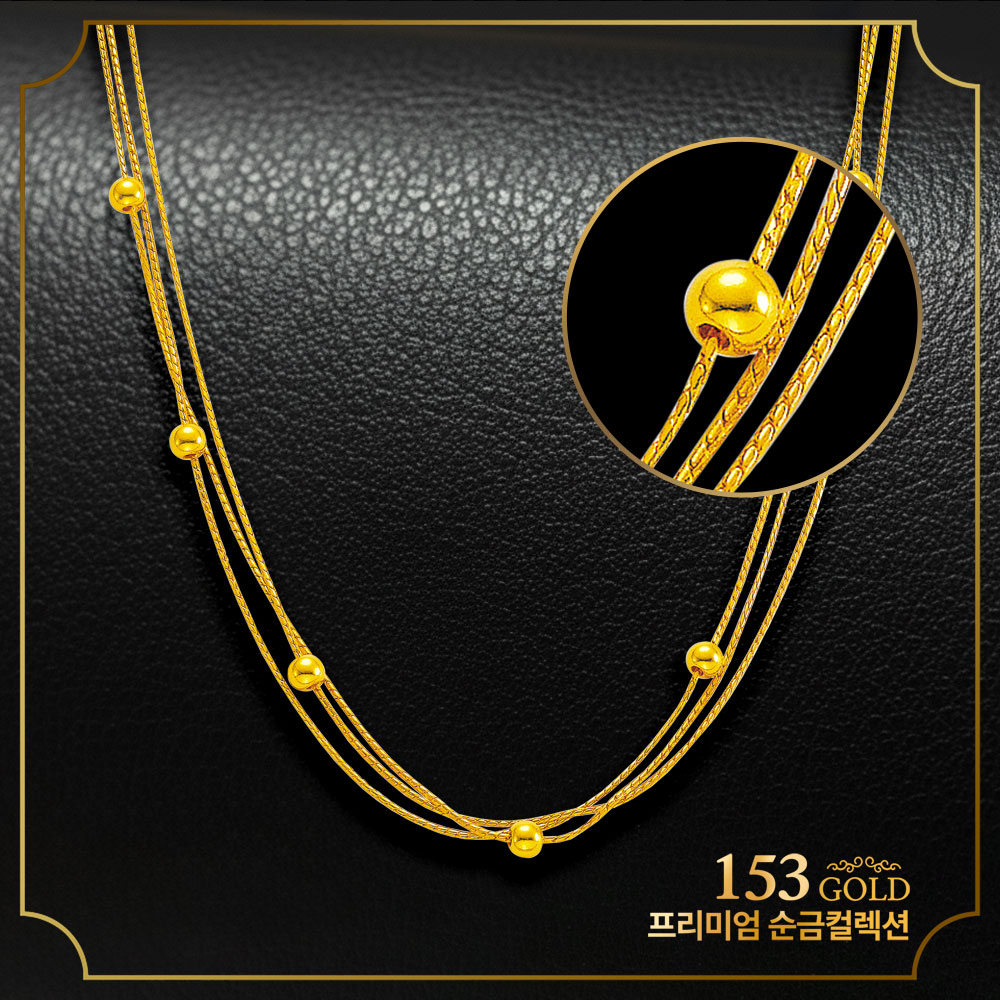 153 [최신]24K 순금 JRC 1980 볼 박스체인 목걸이 18.75g(5돈)