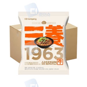 삼양라면 1963 32봉 우리라면 봉지면 프리미엄라면 박스 간식 추억의라면 간식 야식 간편식
