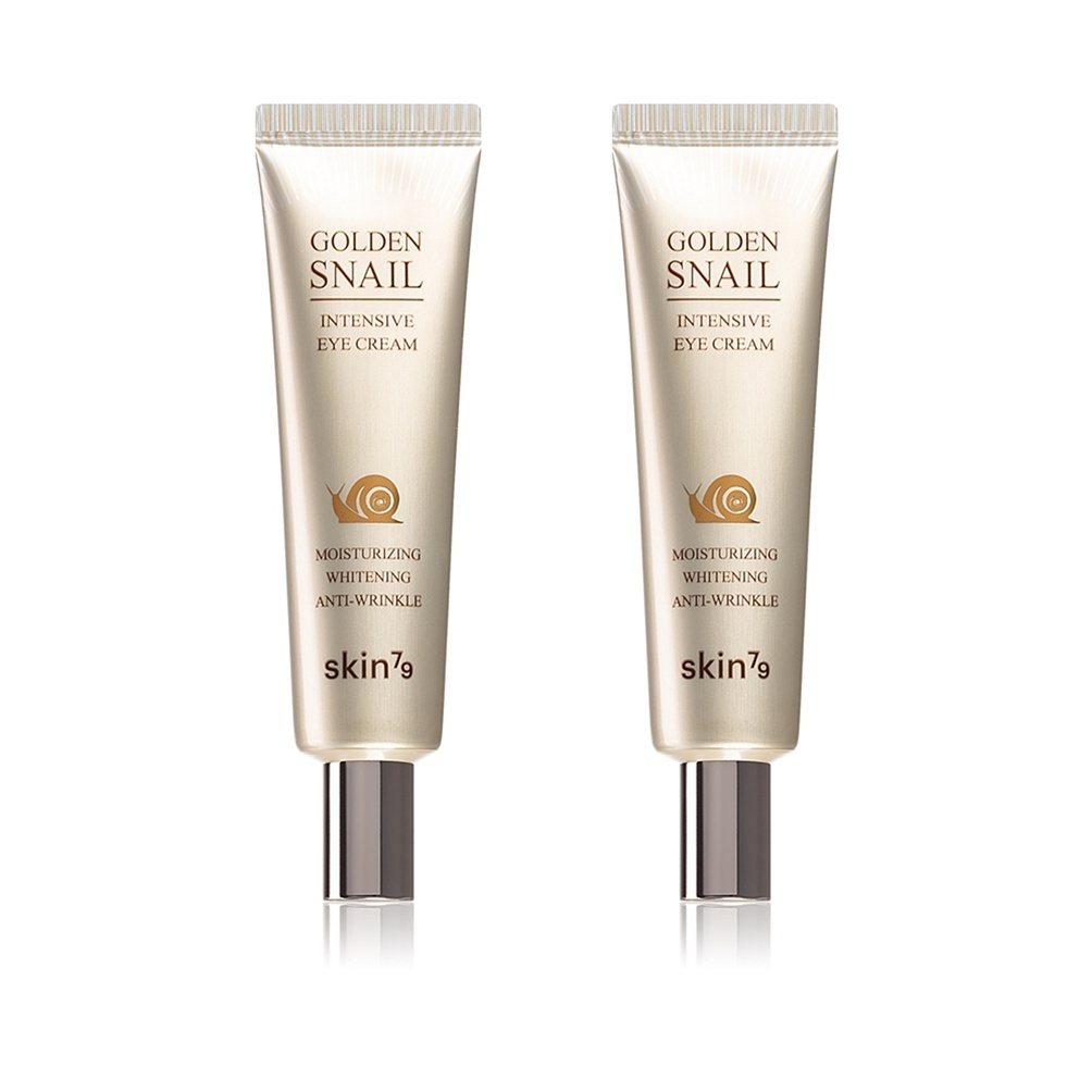 스킨79씨네이크리프팅크림