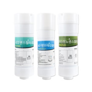 코웨이 냉온정수기 8S CHPi-7510L 세트1+1+1