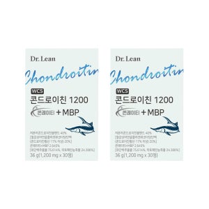 닥터린 송중기 콘도로이친 1200 MBP 2박스 2개월분 콘드레이친 철갑상어 콘드로친 저분자 콘드로이틴