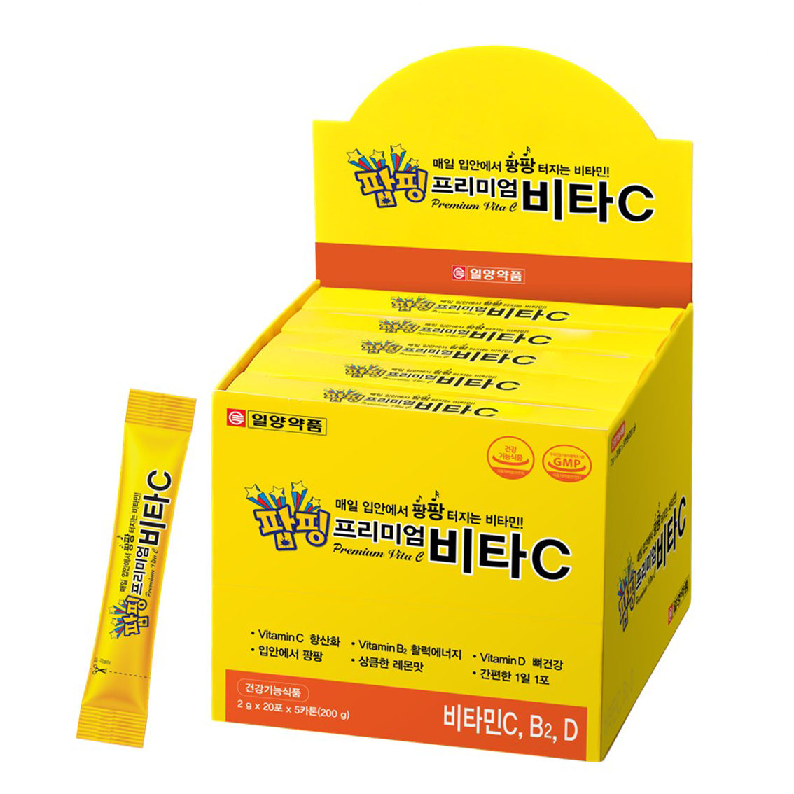 일양약품 팝핑 프리미엄 비타C 100포 20포 <b>어린이 비타민C</b> 레몬 맛있는 비타민D