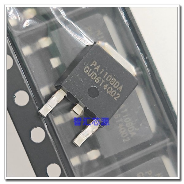 MOSFET SMT 트랜지스터 TO-252 PA110BDA 10PCs/<b>로트</b>