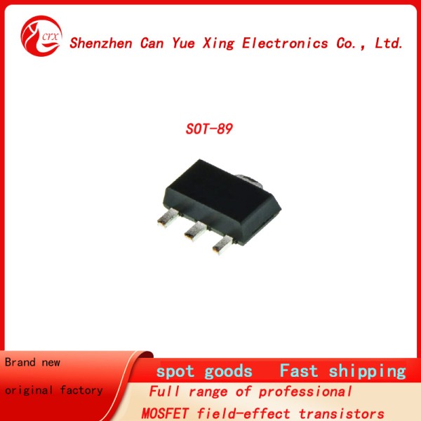 <b>로트</b> 당 20 개 2SC5566 2SD1624S