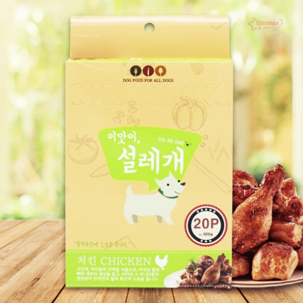 서락 설레개 치킨츄르 20P 애견간식 강아지추르