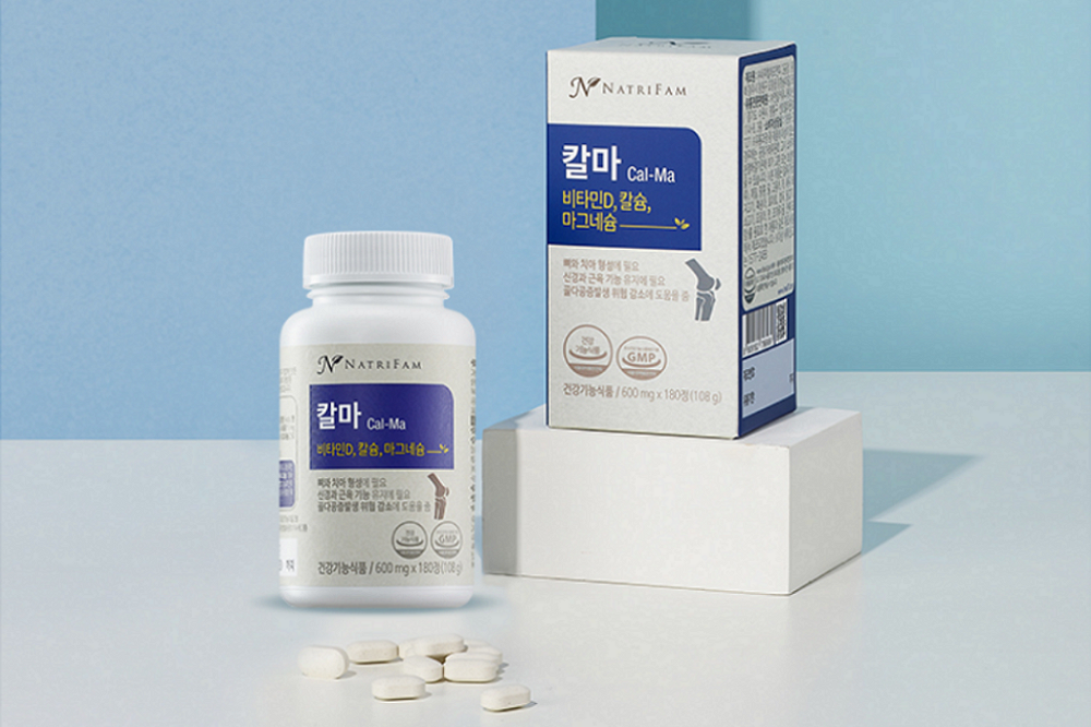 <b>네이트리팜</b> 칼마 온가족 뼈건강 칼슘 마그네슘 골다공증 미네랄 치아건강