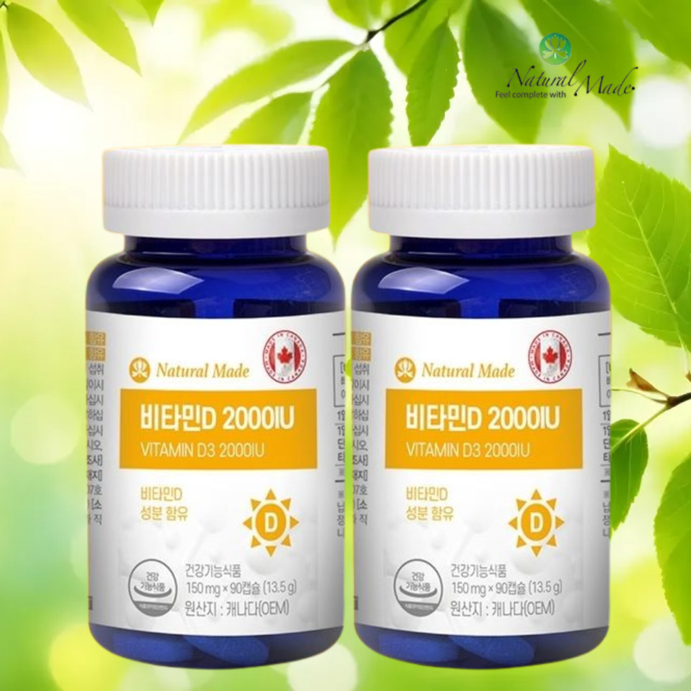 네츄럴메이드 <b>비타민D3</b> <b>2000IU</b> 캐나다 초소형캡슐 비타민디 2박스