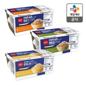 햇반 라이스플랜 잡곡밥 190g x12개 3종 선택 루피니빈 파로통곡물밥 렌틸콩현미밥