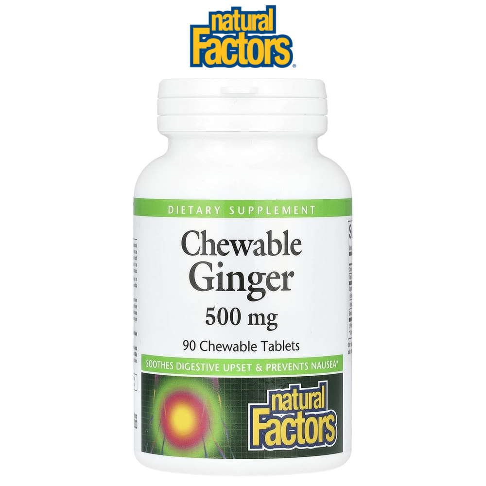 츄어블 생강 <b>진저 500mg</b> 90츄어블정 네추럴팩터스