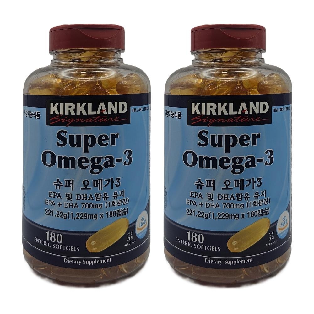 커클랜드 오메가3 코스트코 커클란드 코스코트 대용량 <b>omega3 후기</b> 효능 2개