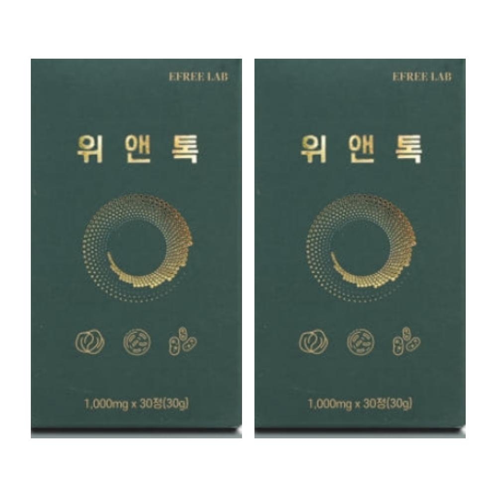 위앤톡 내돈내산 후기 위앤툭 <b>위엔</b>톡 성분 효능 효과 30정 2개