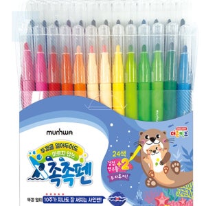 제이미마켓 안마르는 사인펜 24색+2 컬러펜 24색싸인펜 싸인펜세트