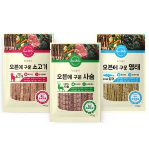 후코홀릭 오븐에 구운 간식 3종+리얼육포 수제 강아지 영양간식 다이어트