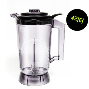 리벨 더쎈 대형 믹서기 대용량 블렌더 콩국수 업소용 카페용 얼음분쇄 4L 4리터