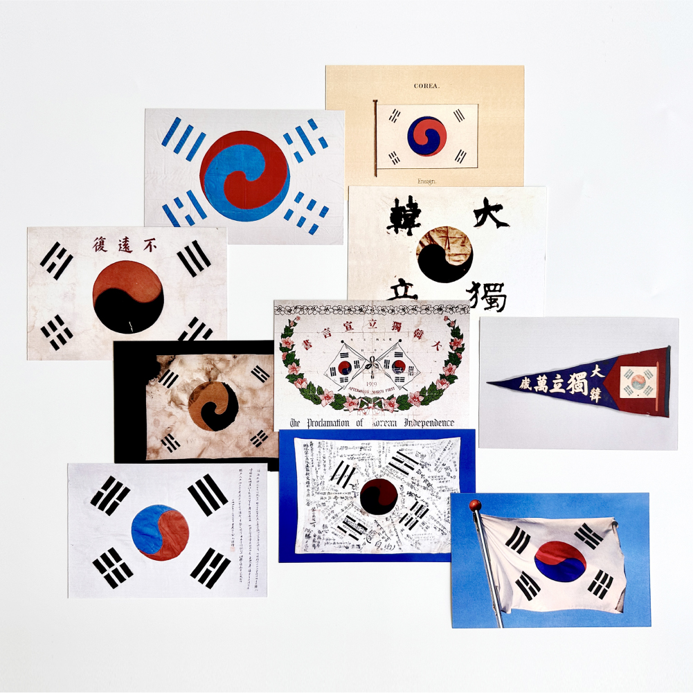 역사적인 태극기엽서 전통굿즈 데니 이응준 불원복 안중근 진관사 독립선언서 대한독립만세 김구