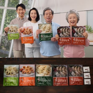 최만순 복을 담은 만두세트+사골육수분말 1세트