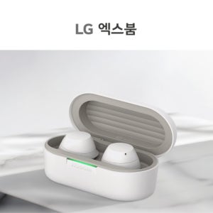 LG 엑스붐 버즈 xboom Buds 블루투스 이어폰 화이트 블랙