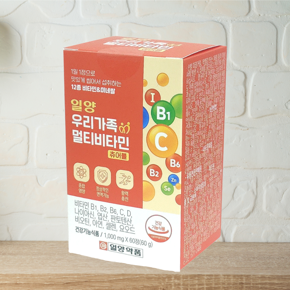 일양식품 <b>우리가족 멀티비타민</b> 츄어블 60정 12가지 <b>비타민 미네랄</b> 활력충전 종합영양제