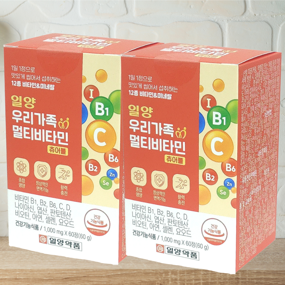 일양식품 <b>우리가족 멀티비타민</b> 츄어블 180정 6개월분 12가지 <b>비타민 미네랄</b> 종합영양제