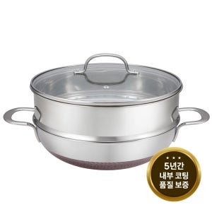 에칭 아머 IH 파티웍 3P 세트 (W28/뚜28/찜기28)