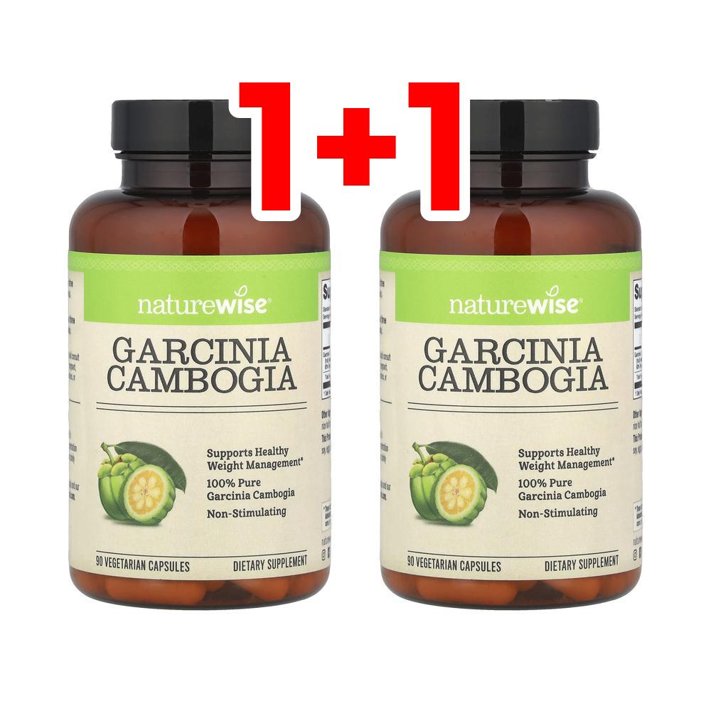 [1+1] 네이처와이즈 가르니시아 캄보지아 90정