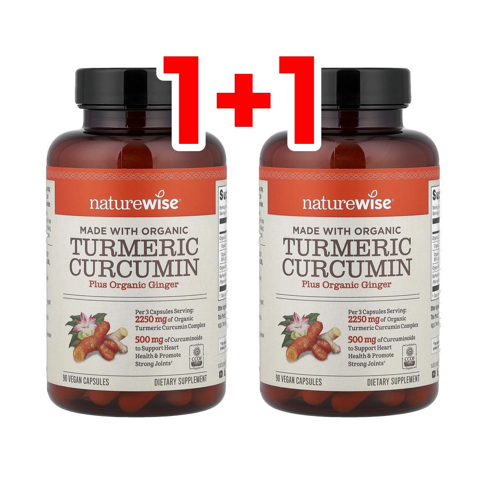 [1+1] <b>네이처와이즈</b> 강황 커큐민 90 비건정